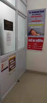 Image of: Ashwani Pediatrician Clinic In Perambur