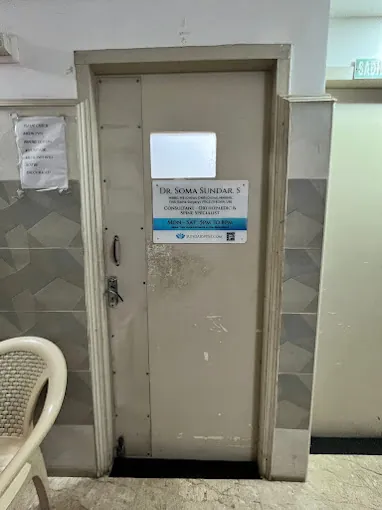 Image of: 𝗗𝗿 𝗦𝗼𝗺𝗮 𝗦𝘂𝗻𝗱𝗮𝗿 𝗦 Best In Ashok Nagar 2