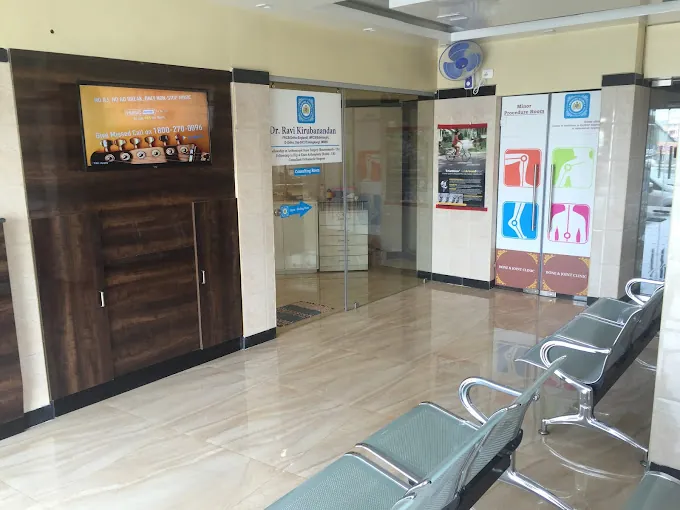Image of: Bristol Ortho Clinic In Poonamallee 4