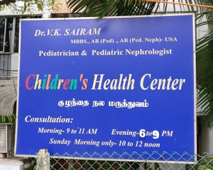 Image of: Childrens Health Centre In Anna Nagar
