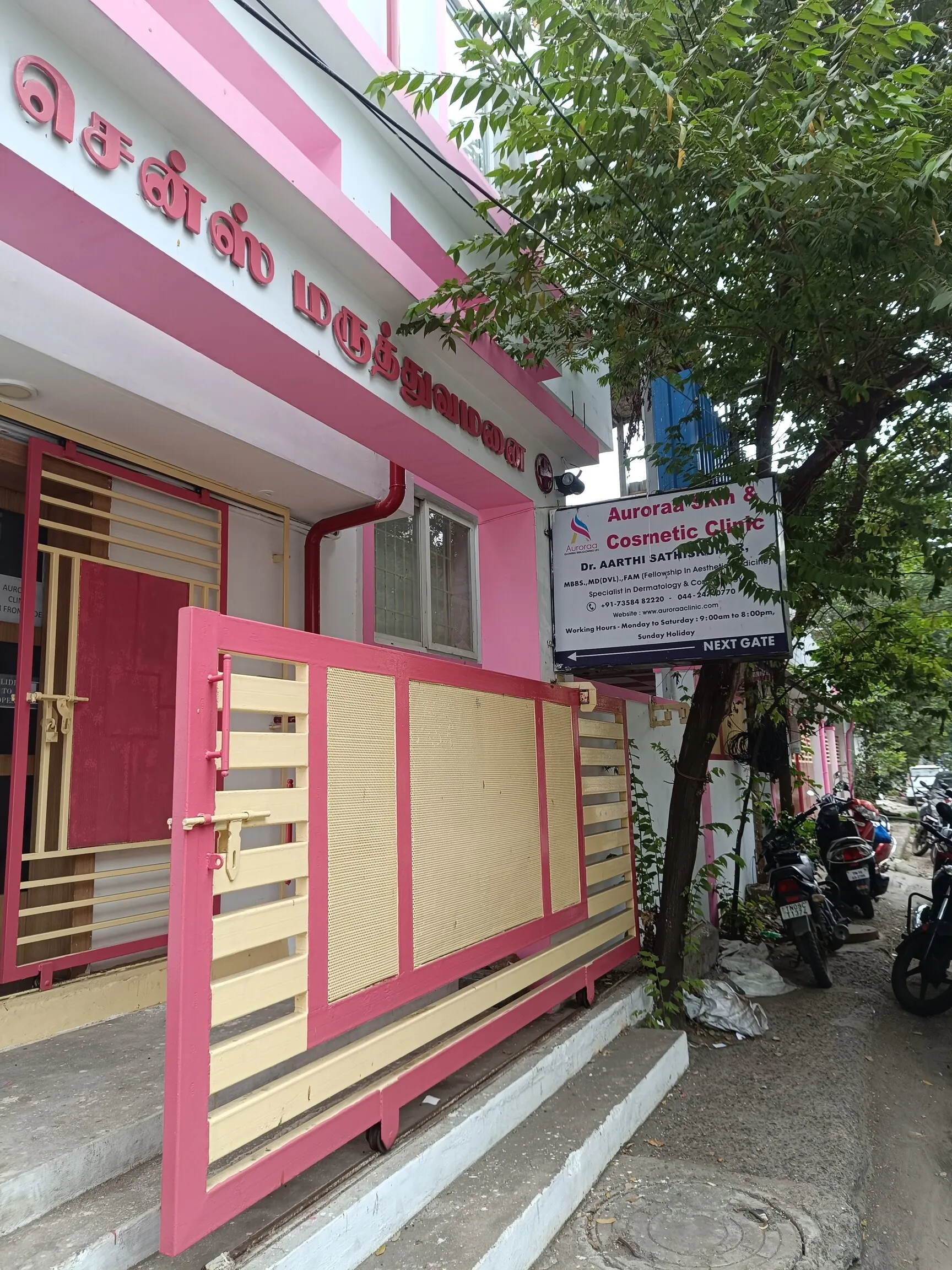 Image of: Dr Aarthis Skin Hair Aesthetics In Ashok Nagar