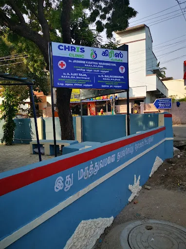 Image of: Dr Balakumaran Child Care In Adambakkam 6