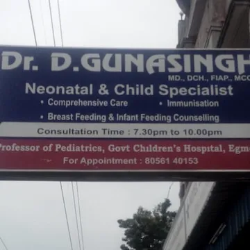 Image of: Dr Gunasingh Child Care In Saidapet