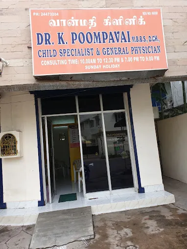 Image of: Dr K Poompavai Clinic In Kotturpuram