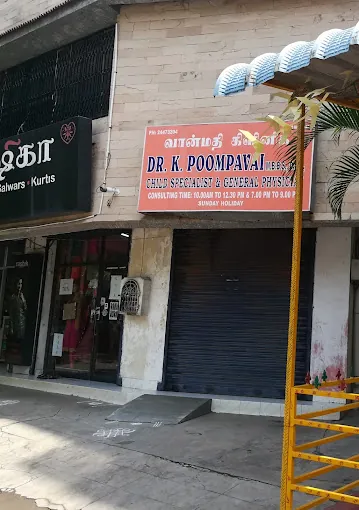 Image of: Dr K Poompavai Clinic In Kotturpuram