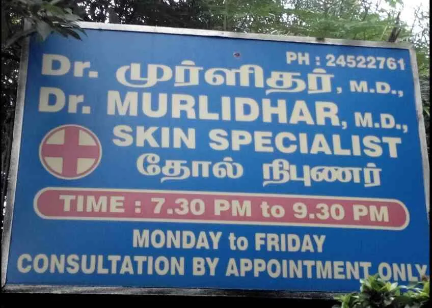 Image of: Dr Murlidhar Rajagopalan In Chennai