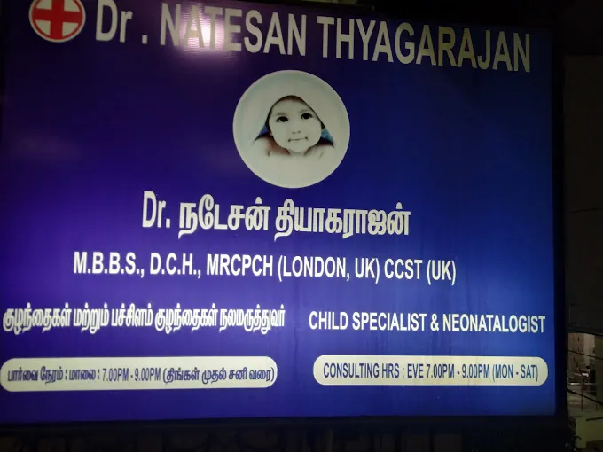 Image of: Dr Natesan Thyagarajan Child Care In Mambalam 3