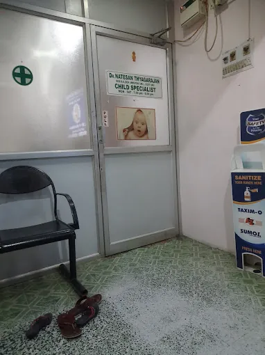 Image of: Dr Natesan Thyagarajan Child Care In Mambalam