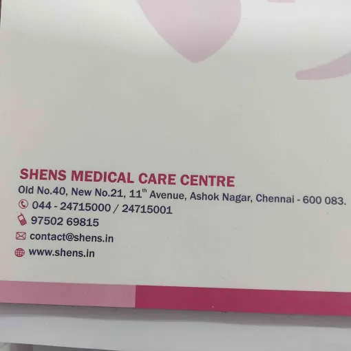 Image of: Dr Sathish Kumars Clinic Best In Ashok Nagar