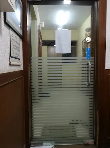 Image of: Dr Udhayarajas Dental And Orthodontic In T Nagar
