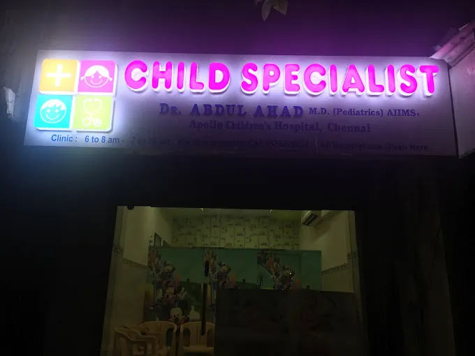 Image of: Drabdul Ahad Md In Chennai 6