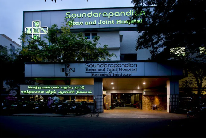 Image of: Drsivamurugan Soundarapandian In Anna Nagar 2