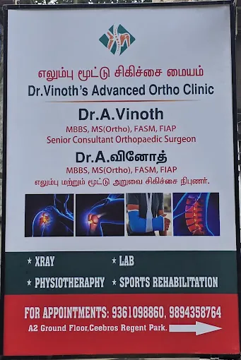Image of: Drvinoths Advanced Ortho Clinic Drvinoth In Adyar 7