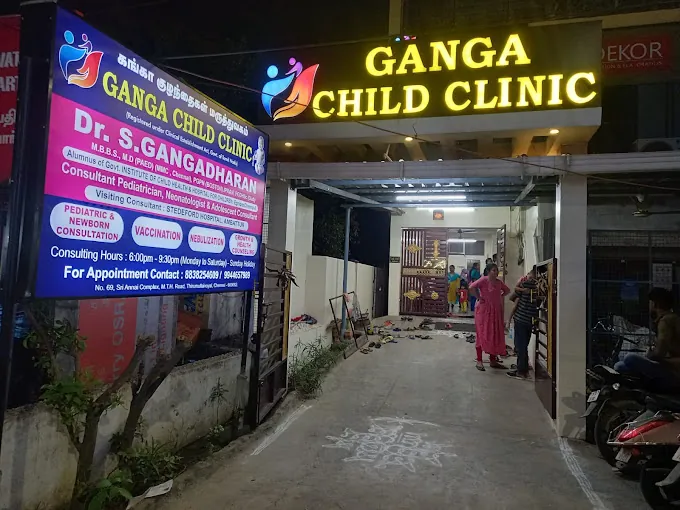 Image of: Ganga Child Clinic In Chennai