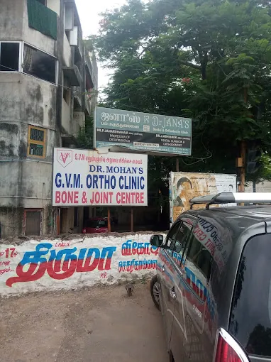 Image of: Gvm Ortho Clinic In Virugambakkam 3