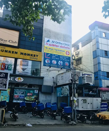 Image of: Janani Orthopaedics And Sports Injury In Anna Nagar
