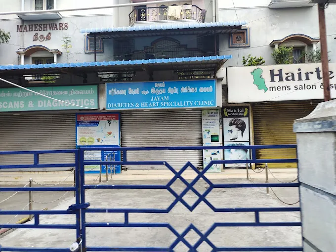 Image of: Jayam Diabetes Heart Speciality Clinic In Virugambakkam