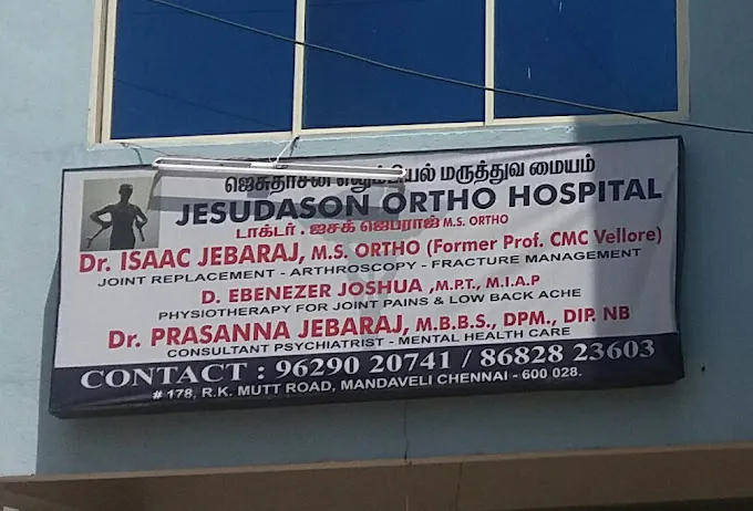 Image of: Jesudason Orthopaedic And Physiotheraphy Clinic In Mandaveli