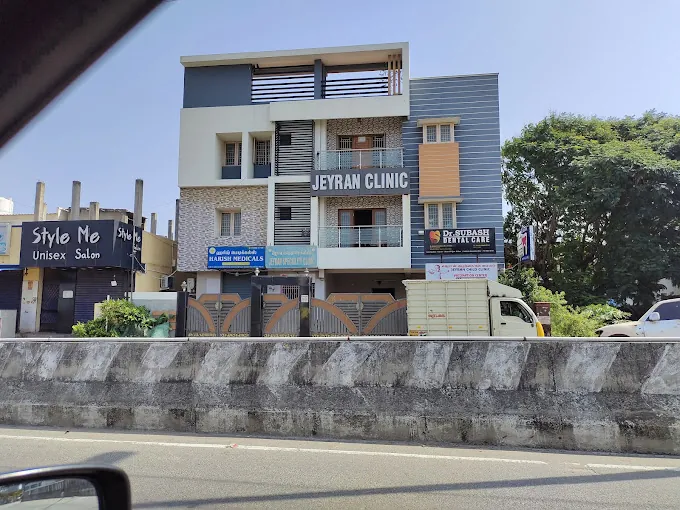 Image of: Jeyran Speciality Clinic In Mogappair