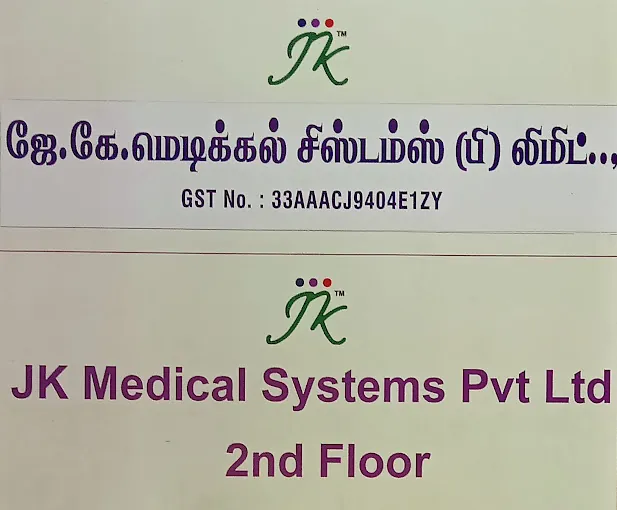Image of: Jk Medical Systems Private Limited In Kk Nagar