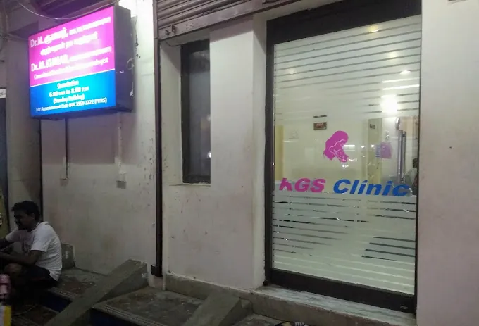 Image of: Kgs Clinic In Adambakkam 3