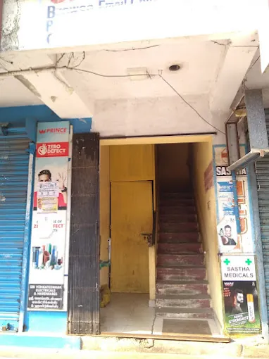 Image of: Laboratory In Guindy