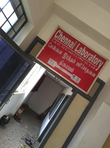 Image of: Laboratory In Guindy 3
