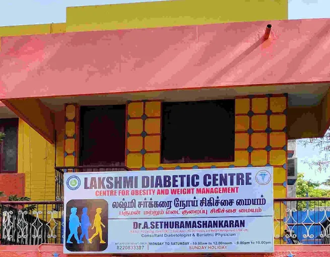 Image of: Lakshmi Diabetic Centre Centre For In Vyasarpadi