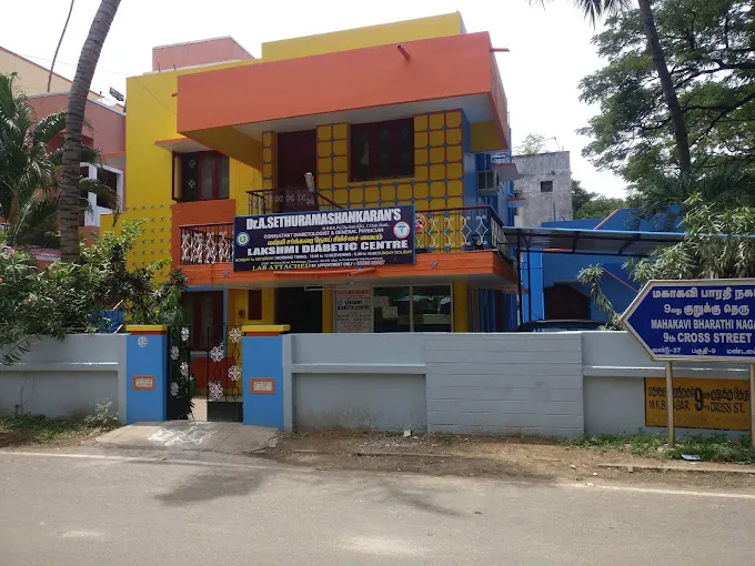 Image of: Lakshmi Diabetic Centre Centre For In Vyasarpadi 2