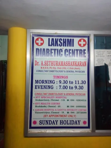 Image of: Lakshmi Diabetic Centre Centre For In Vyasarpadi 5