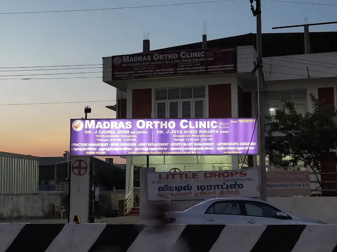 Image of: Madras Ortho Clinic In Kundrathur 4