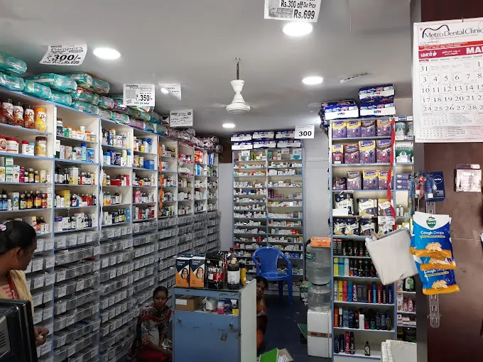 Image of: Medplus Choolaimedu In Choolai 2