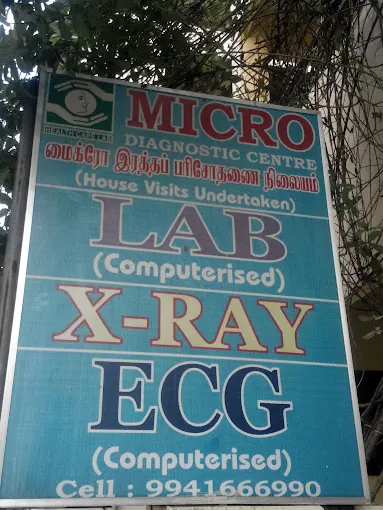 Image of: Micro Diagnostic Centre In Choolai