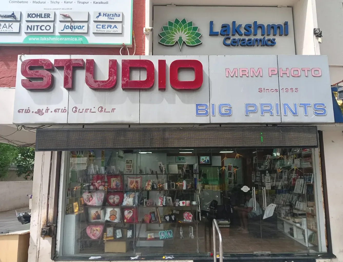 Image of: Mrm Photo In T Nagar