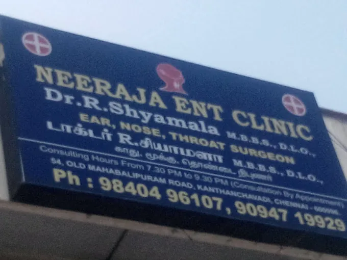 Image of: Neeraja Ent Clinic In Avadi