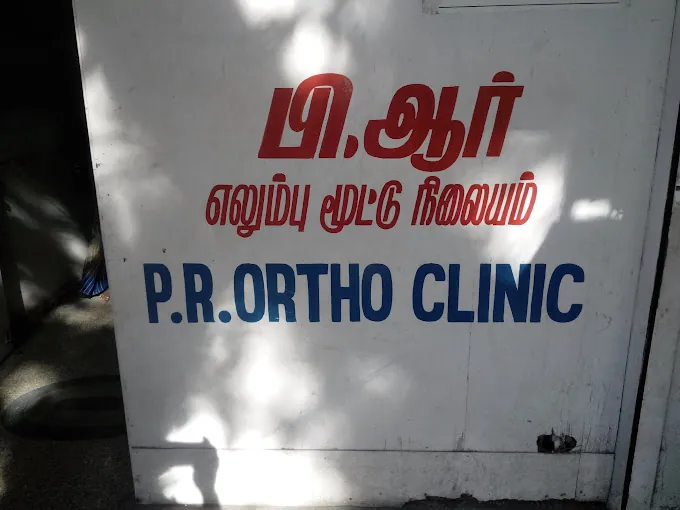 Image of: P R Ortho Clinic In Chennai