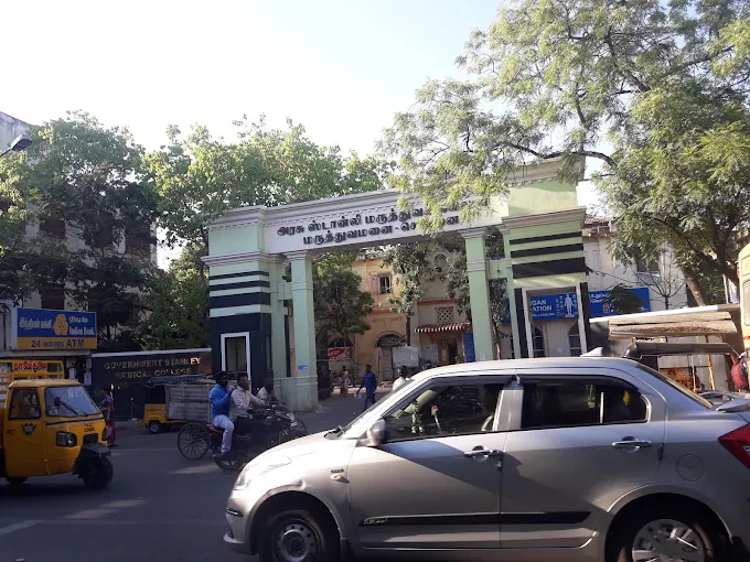 Image of: Pandit Jawaharlal Nehru Centenary Institute In George Town 3