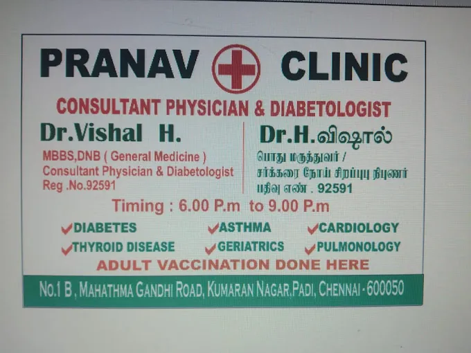 Image of: Pranav Diabetes And General Health In Chennai