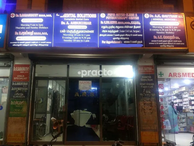 Image of: Priya Ortho Clinic In Tambaram