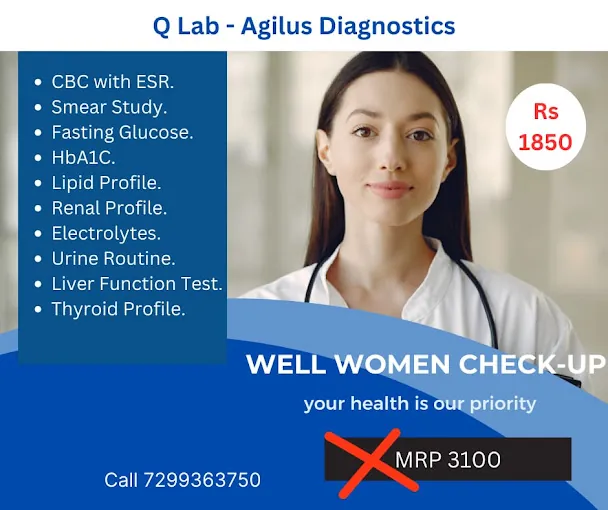 Image of: Q Lab In Adyar