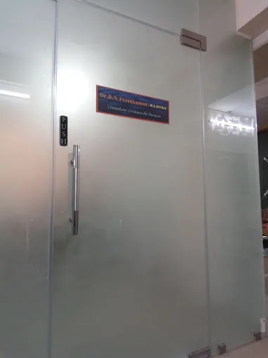 Image of: Ramya Ortho Clinic In Velachery 5
