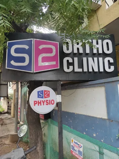 Image of: S2 Ortho Clinic In Velachery