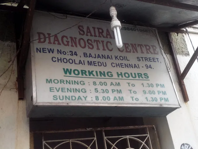 Image of: Sairam Clinical Laboratory And Diagnostic In Choolai