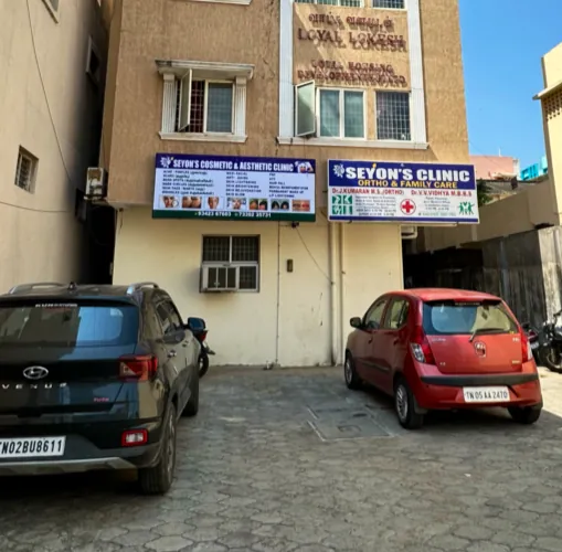 Image of: Seyons Clinic In Ayanavaram
