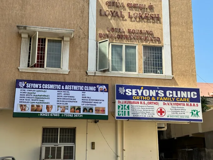 Image of: Seyons Clinic In Ayanavaram 2