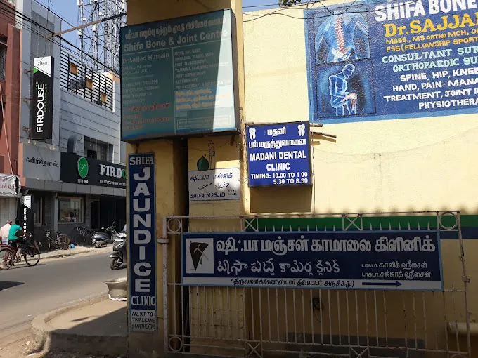 Image of: Shifa Bones And Joint Centre In Triplicane 3