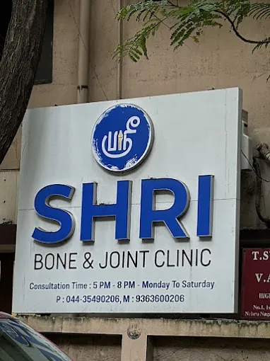 Image of: Shri Bone And Joint Clinic In Adyar