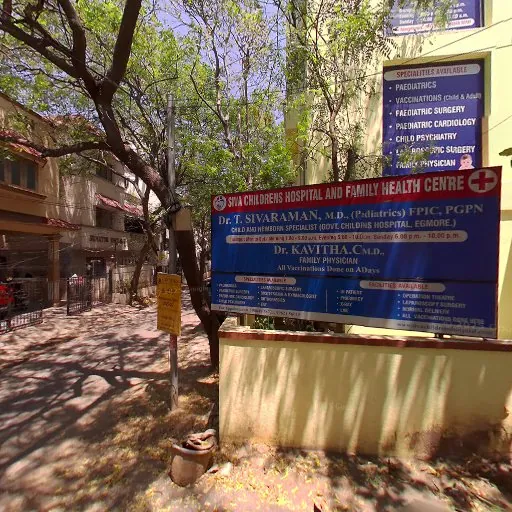 Image of: Siva Childrens Hospital In Velachery