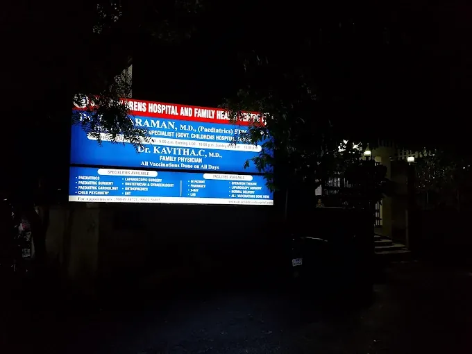Image of: Siva Childrens Hospital In Velachery 2