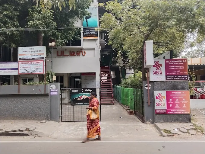 Image of: Sks Diabetic Clinic In Mylapore 4